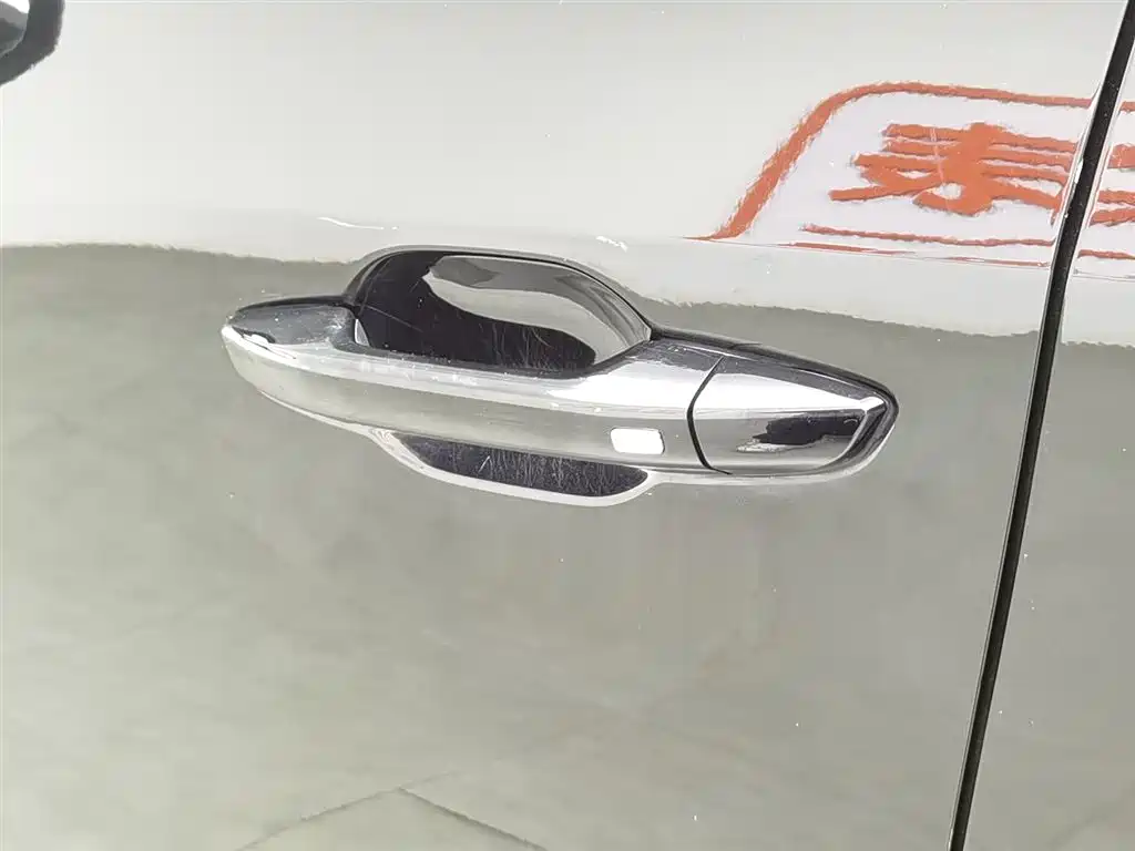 SAIC MAXUS CHASE G50