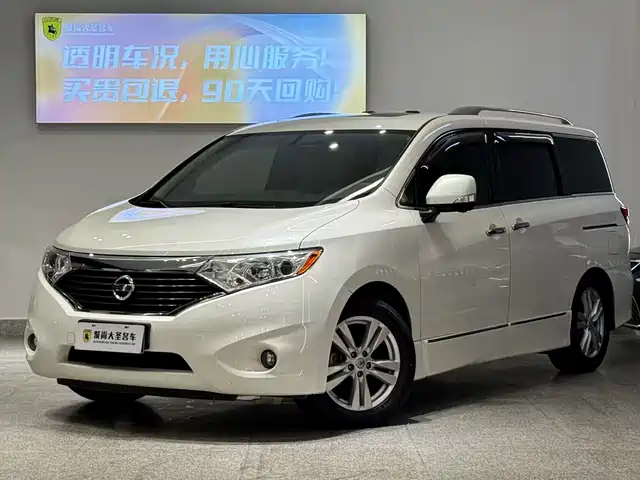 Nissan Quest