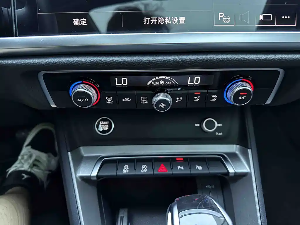 Audi Q3 — миниатюра 16
