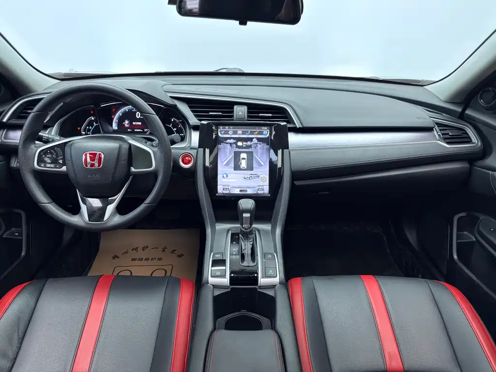 Honda Civic 2016 220TURBO CVT Luxury