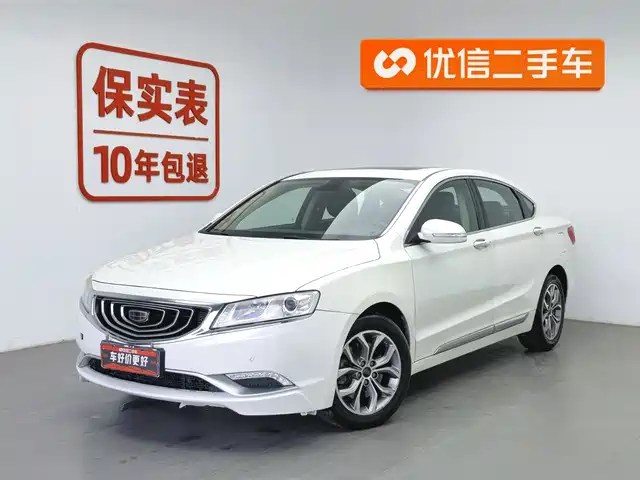 GEELY AUTOMOBILE BORUI 2017
