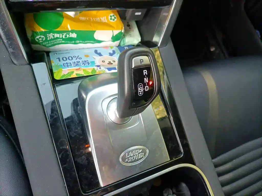 Land Rover Discovery Sport — миниатюра 10
