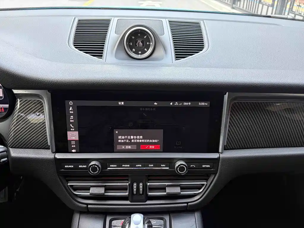 Porsche Macan — миниатюра 10