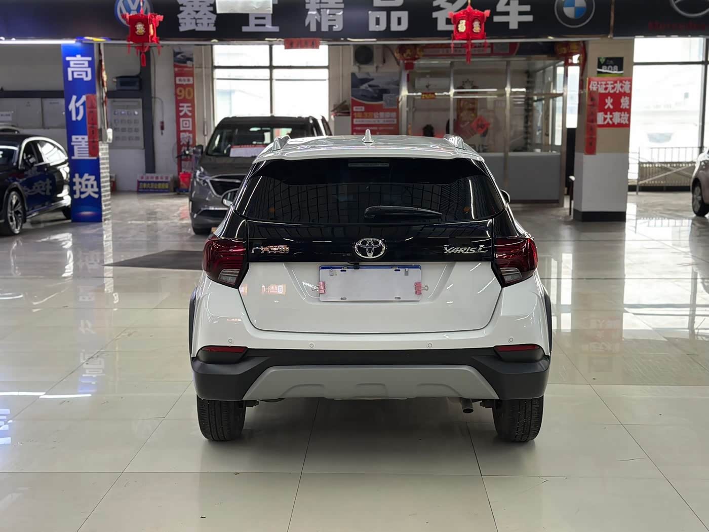 Toyota YARiS L Zhi Xuan 1.5 л 2022 г. Белый, пробег 13000 км