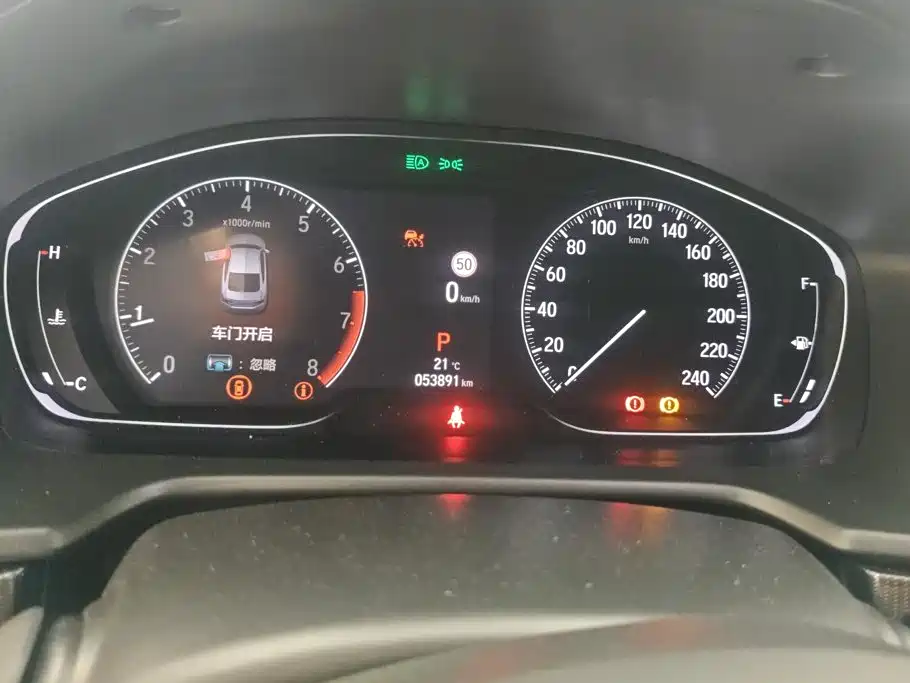 Honda Accord — миниатюра 14