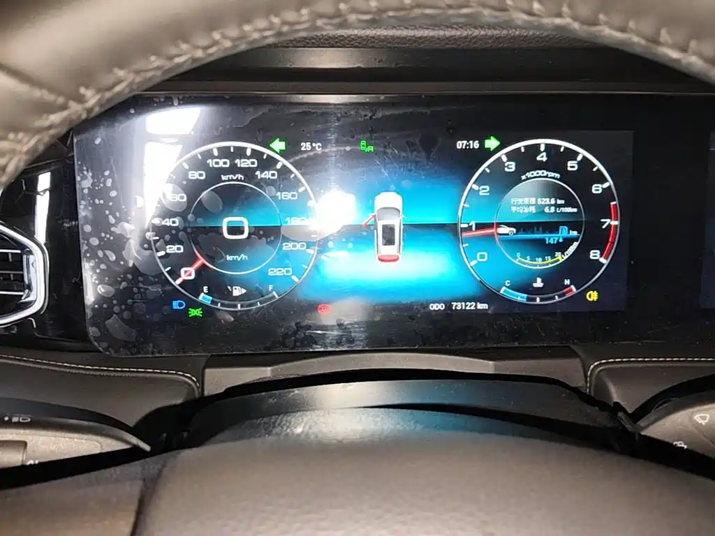 Jetour X90 — миниатюра 12