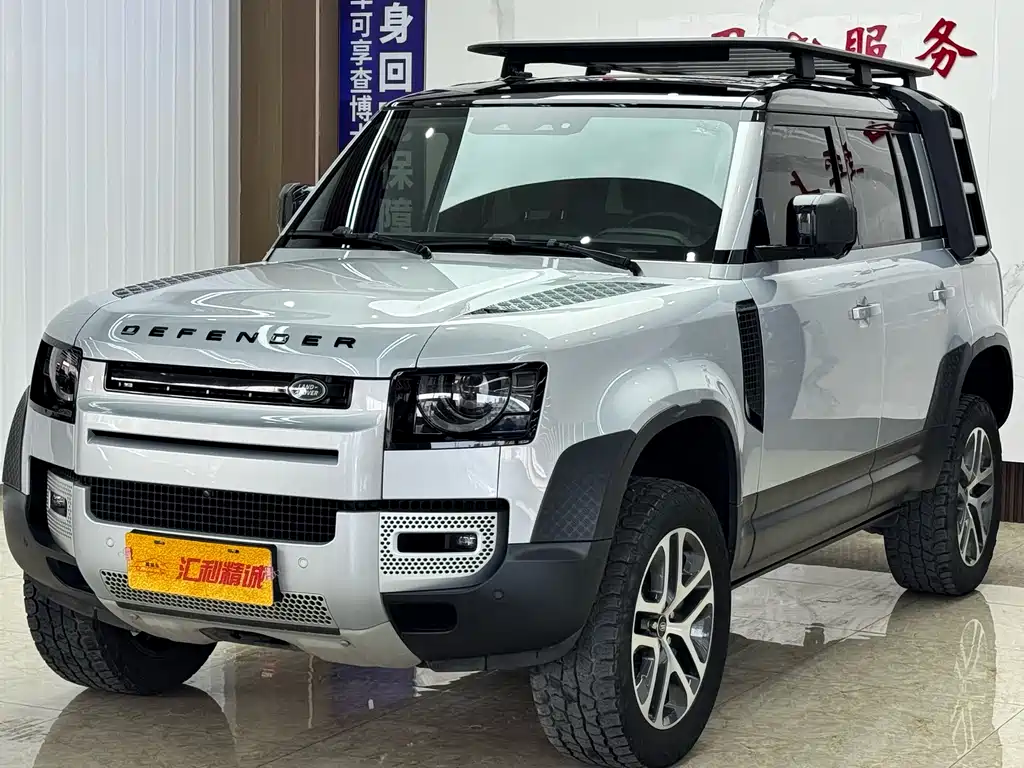Land Rover Defender 2022