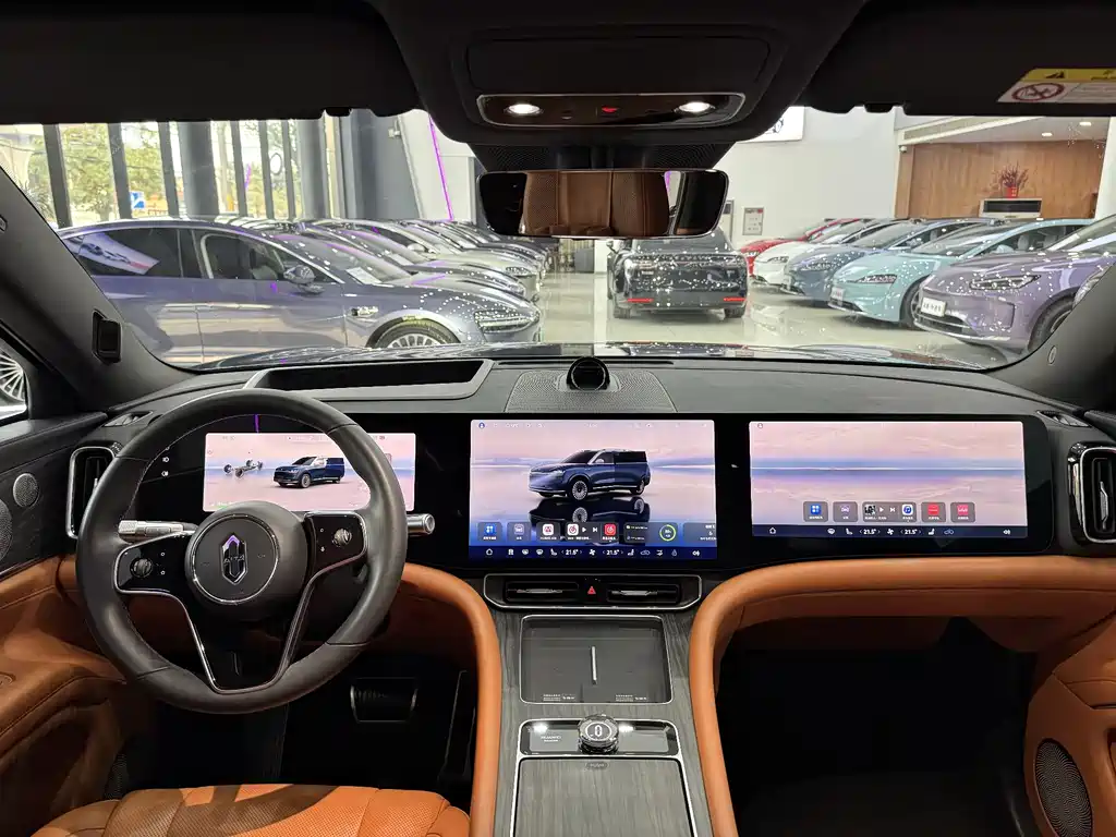 AITO ASK THE WORLD M9