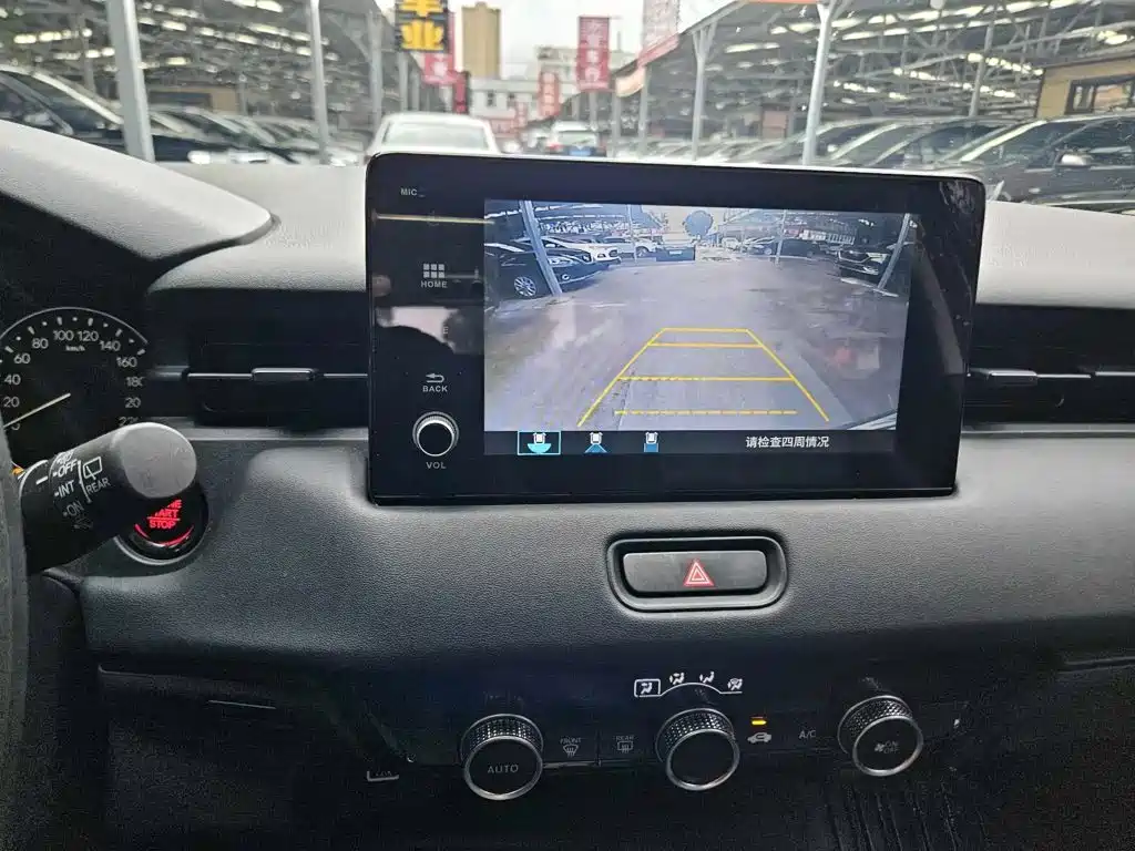 Honda XR-V — миниатюра 14