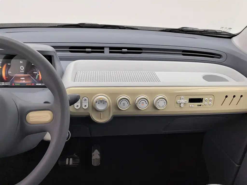 BESTUNE PENTIUM PONY