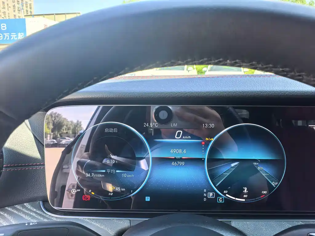 Mercedes-Benz E-Class — миниатюра 5