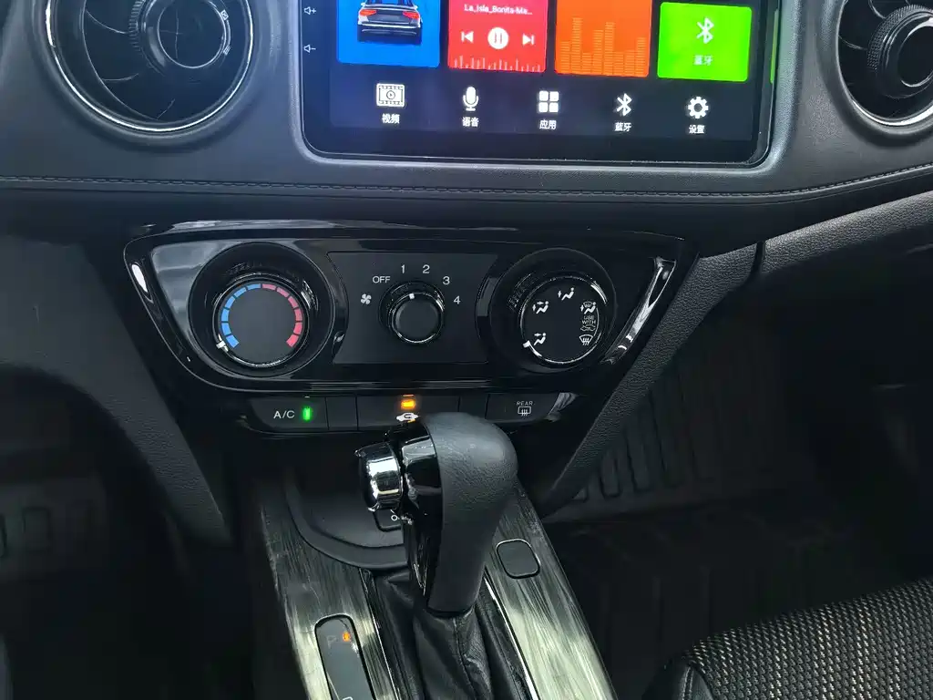 Honda XR-V — миниатюра 16