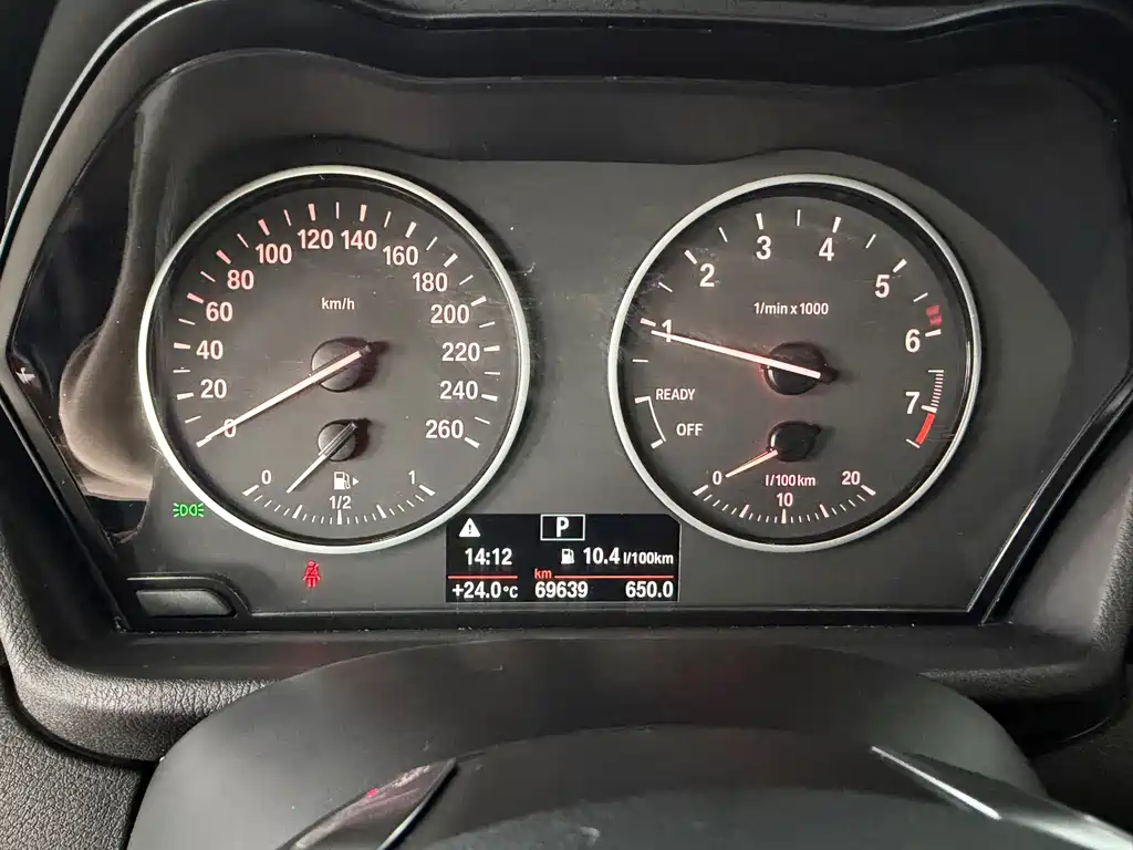 BMW X1 — миниатюра 10