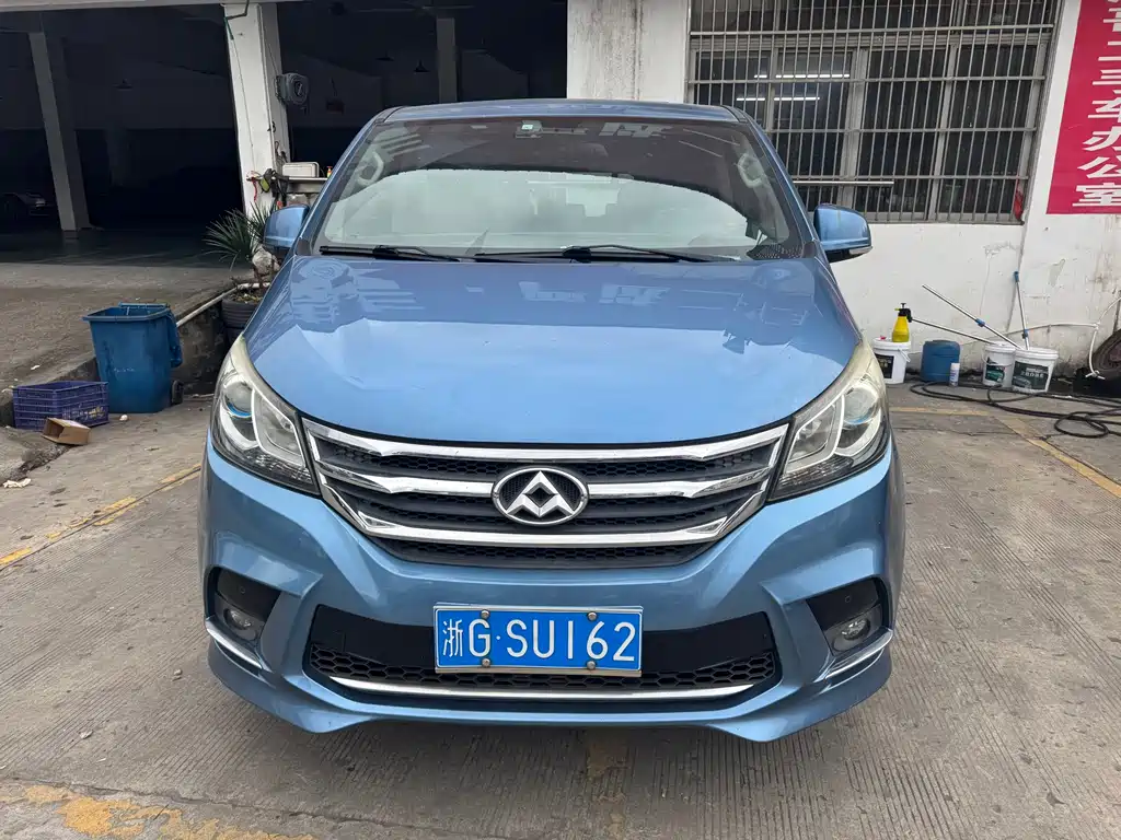 SAIC MAXUS CHASE G10