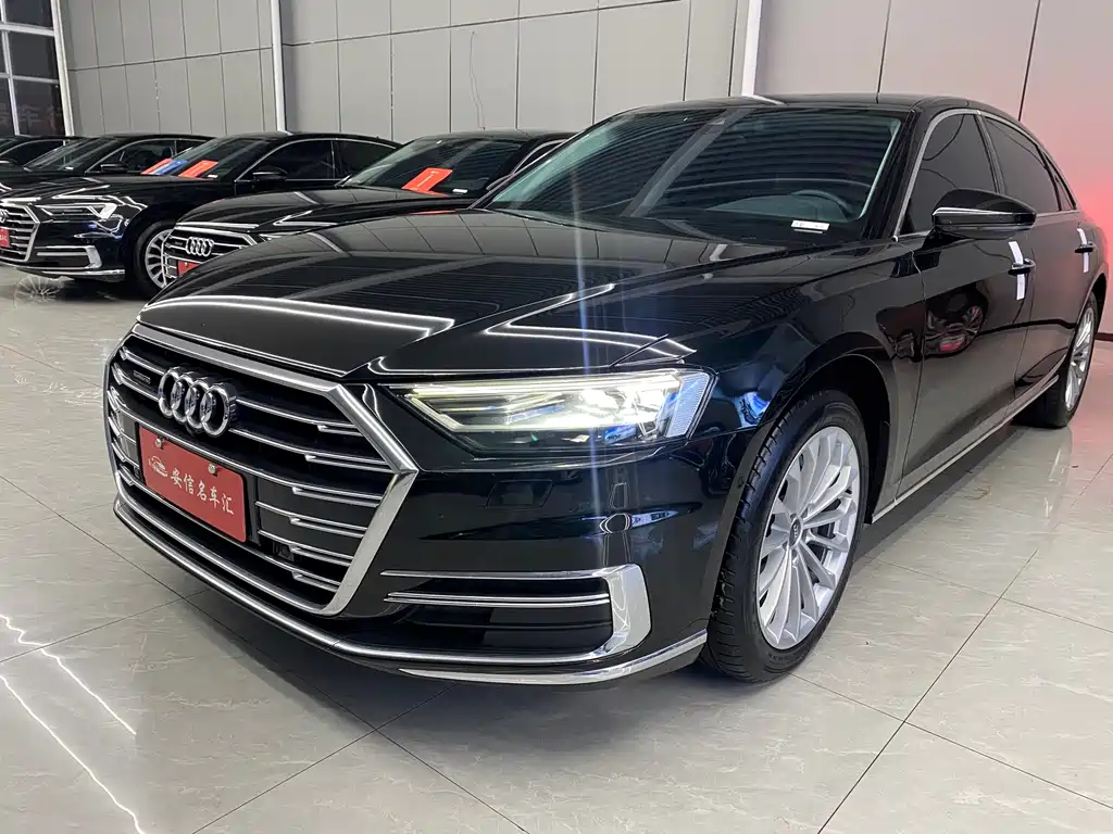 Audi A8 2020
