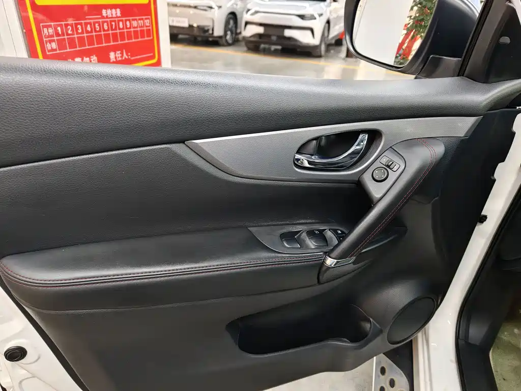 Nissan Qashqai — миниатюра 13