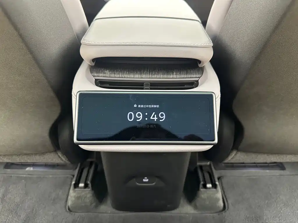 NIO EC6 — миниатюра 12