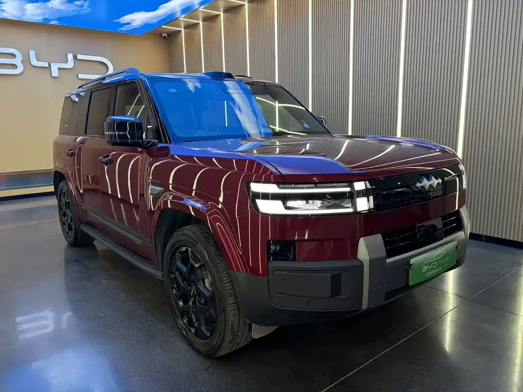 Fang Cheng Bao Ti 7 — миниатюра 2