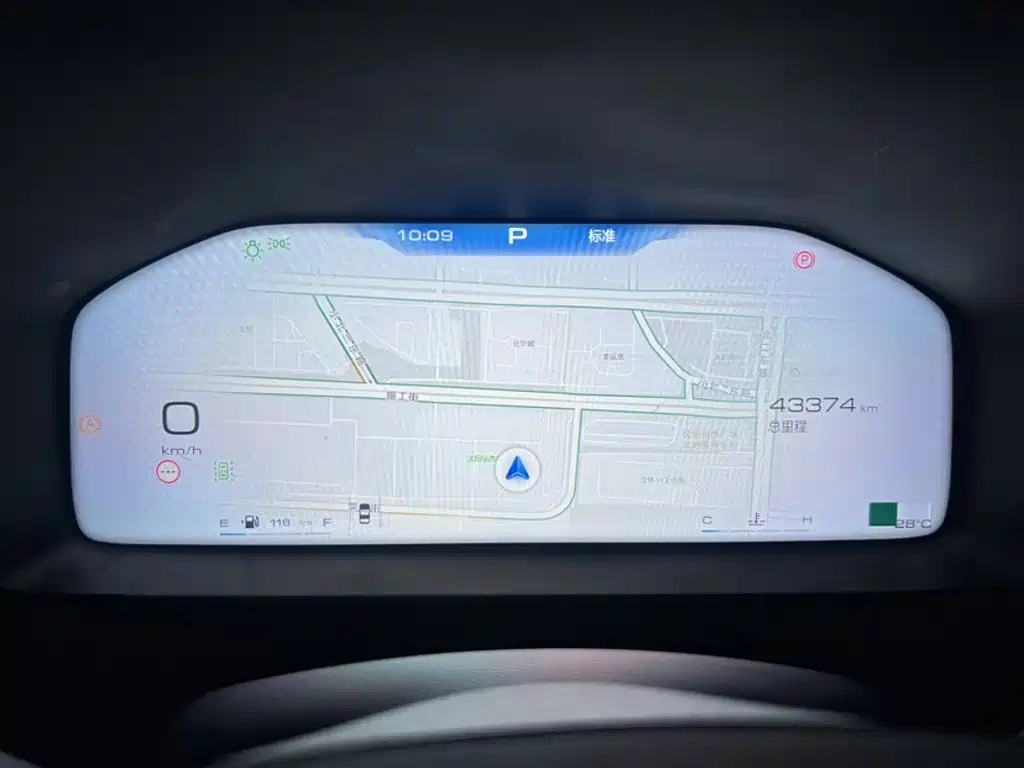 Haval Cool Dog — миниатюра 5