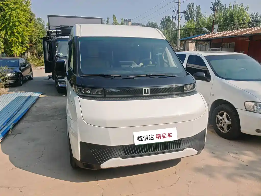 Yuan Cheng Yuan Cheng Super VAN — миниатюра 2