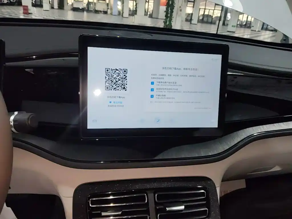 BYD Qin PLUS — миниатюра 13
