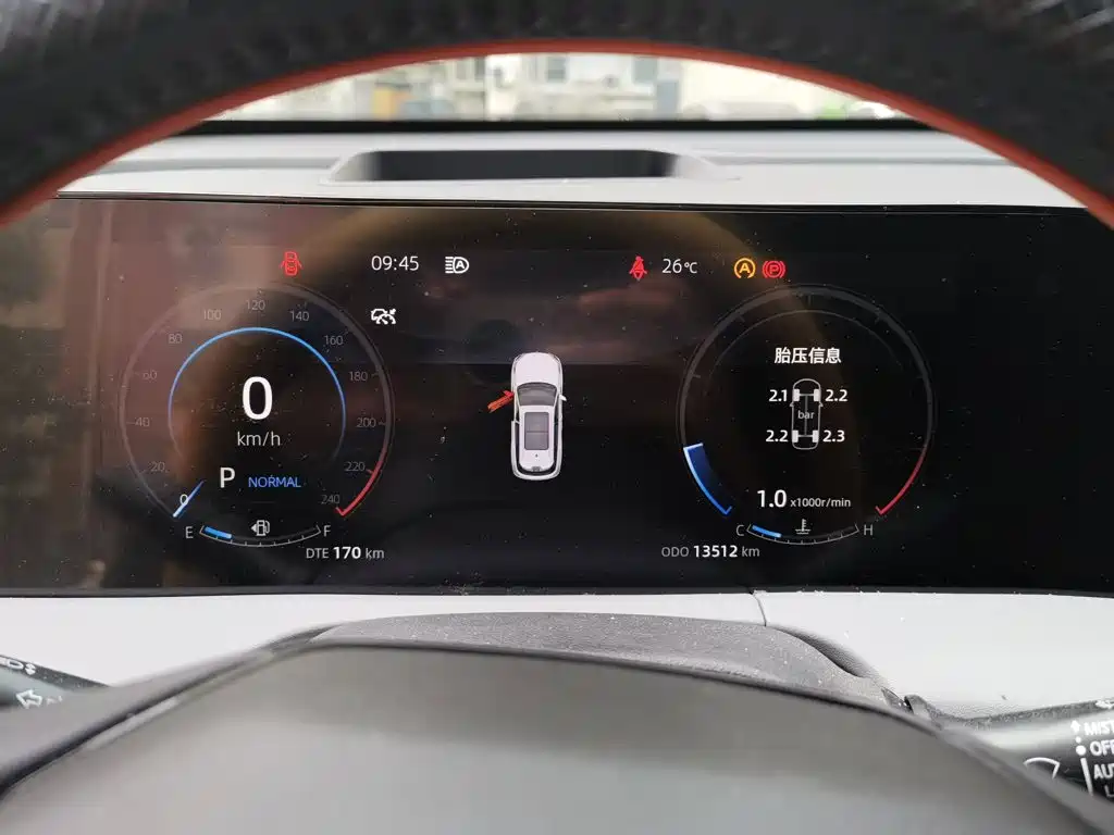 Changan Changan CS75PLUS — миниатюра 12