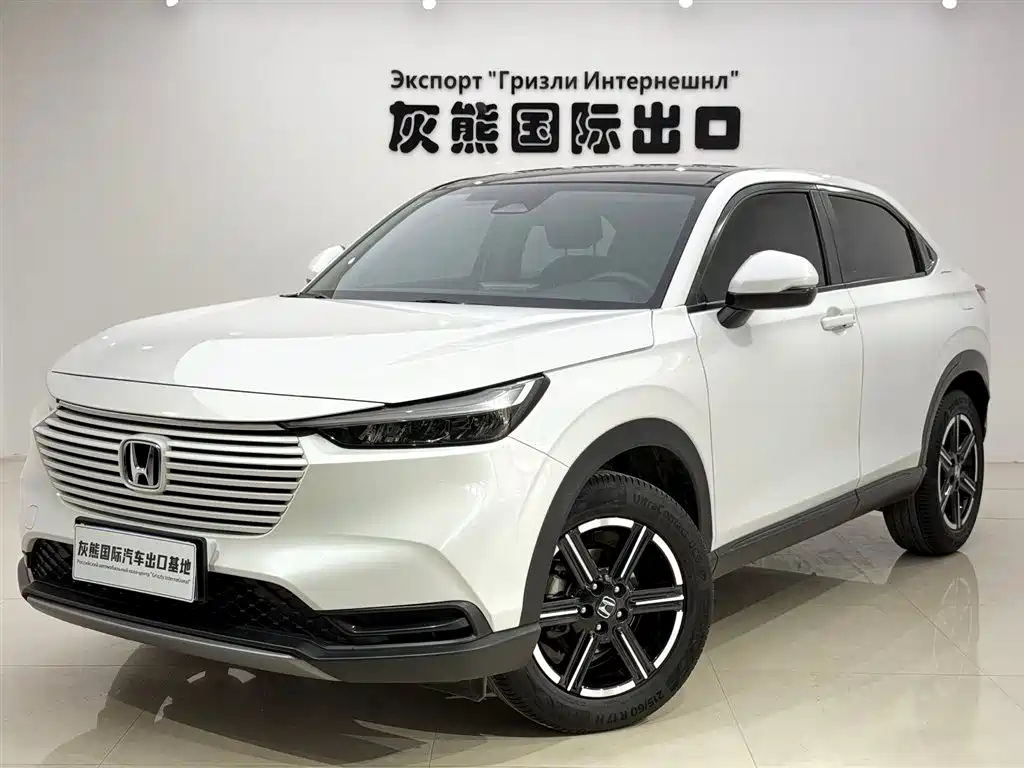 Honda Vezel 2023