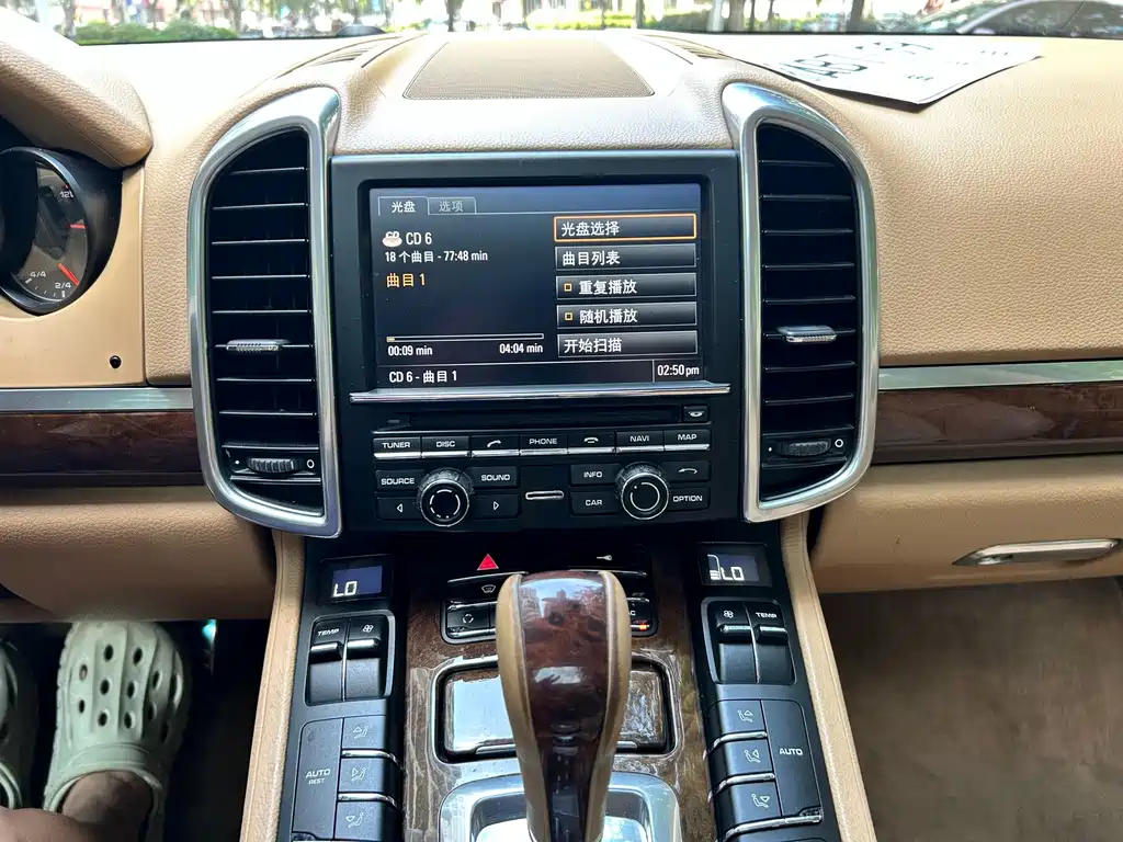 Porsche Cayenne — миниатюра 11