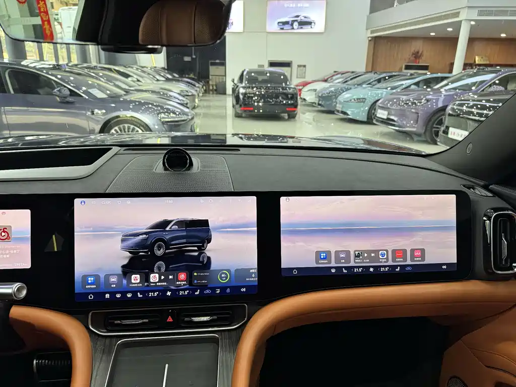 AITO ASK THE WORLD M9