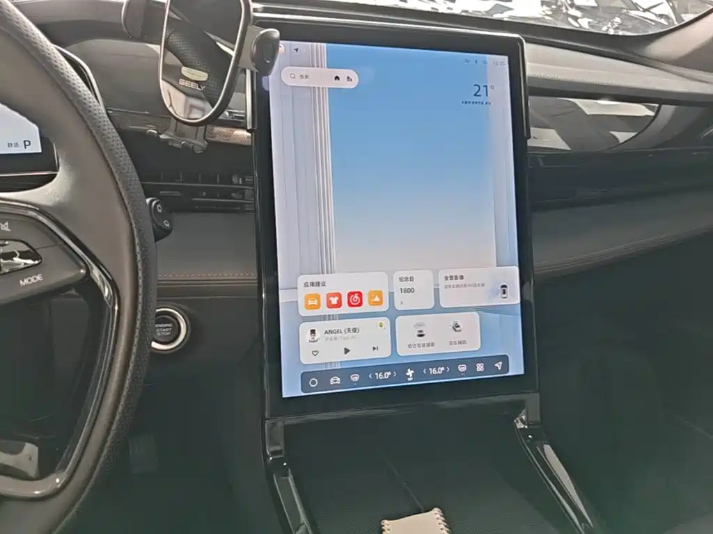 Geely Boyue — миниатюра 13