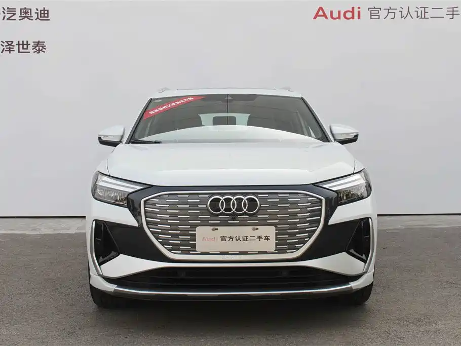 AUDI Q4 E TRON