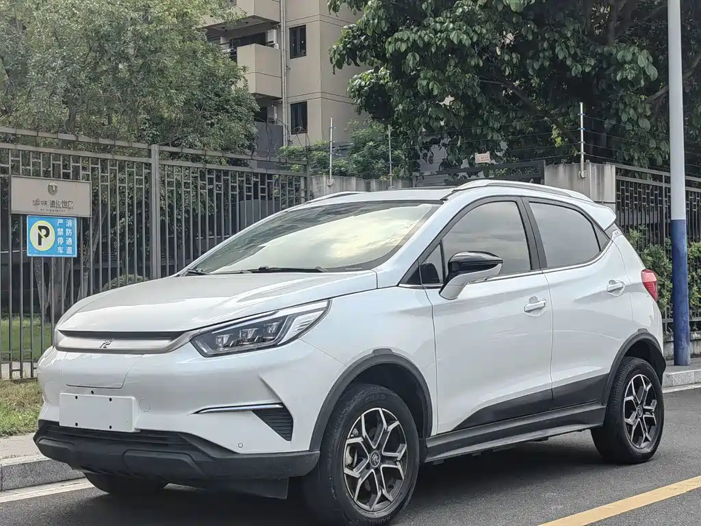 BYD Yuan Pro