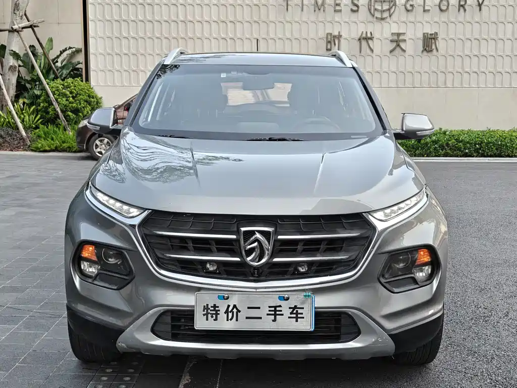 Baojun 510 2018