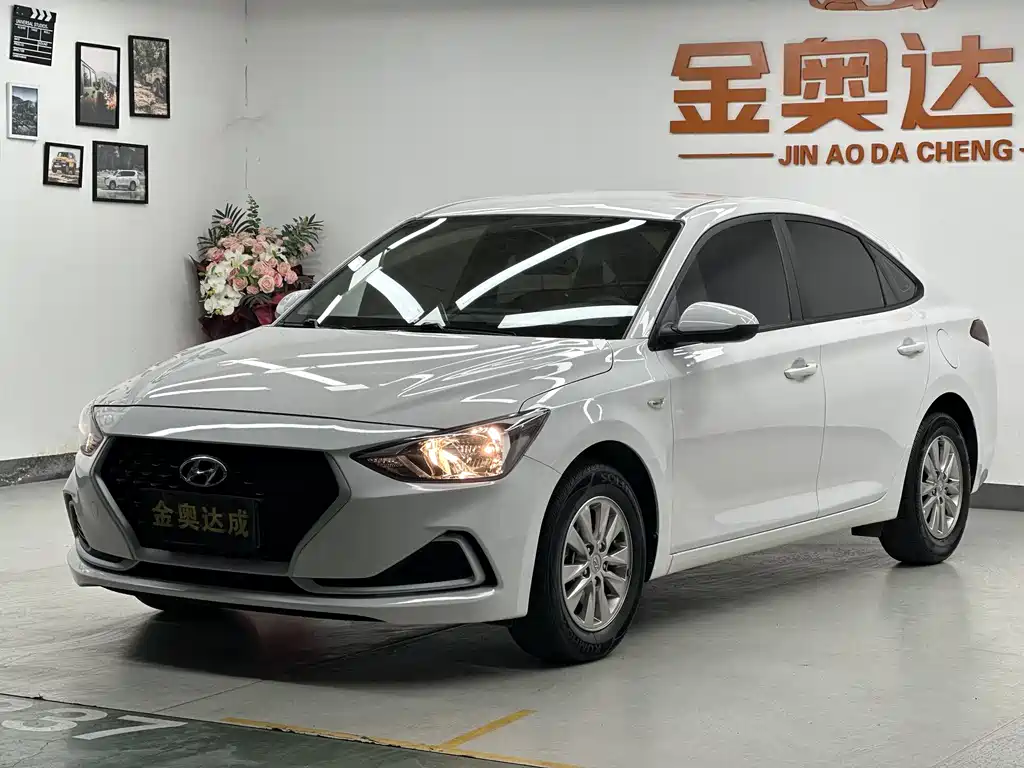 Hyundai Elantra 2021