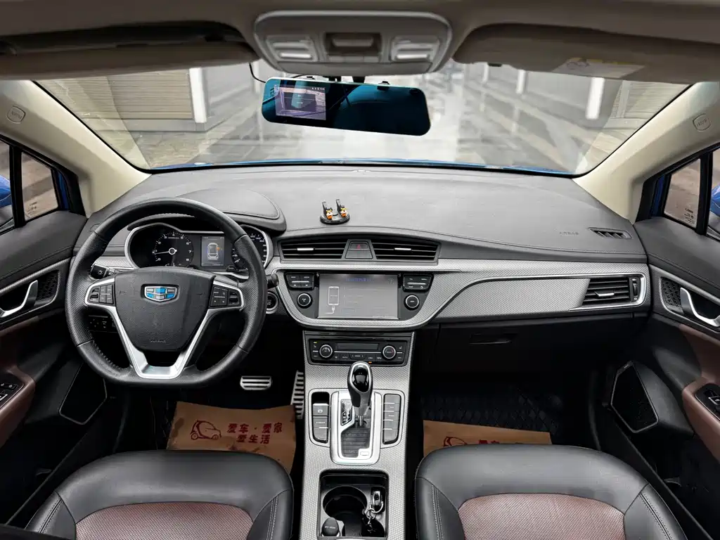Geely Emgrand GS — миниатюра 10
