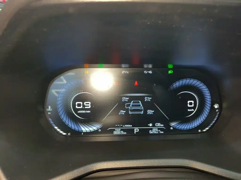 Geely Emgrand — миниатюра 12