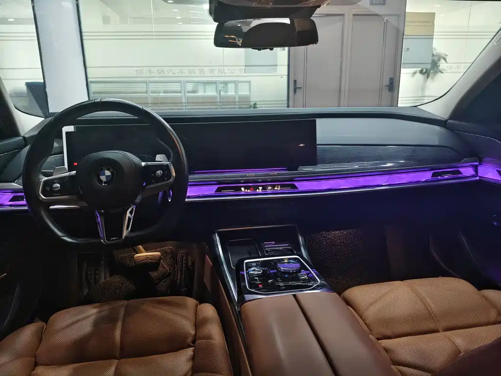 BMW 7 Series — миниатюра 14