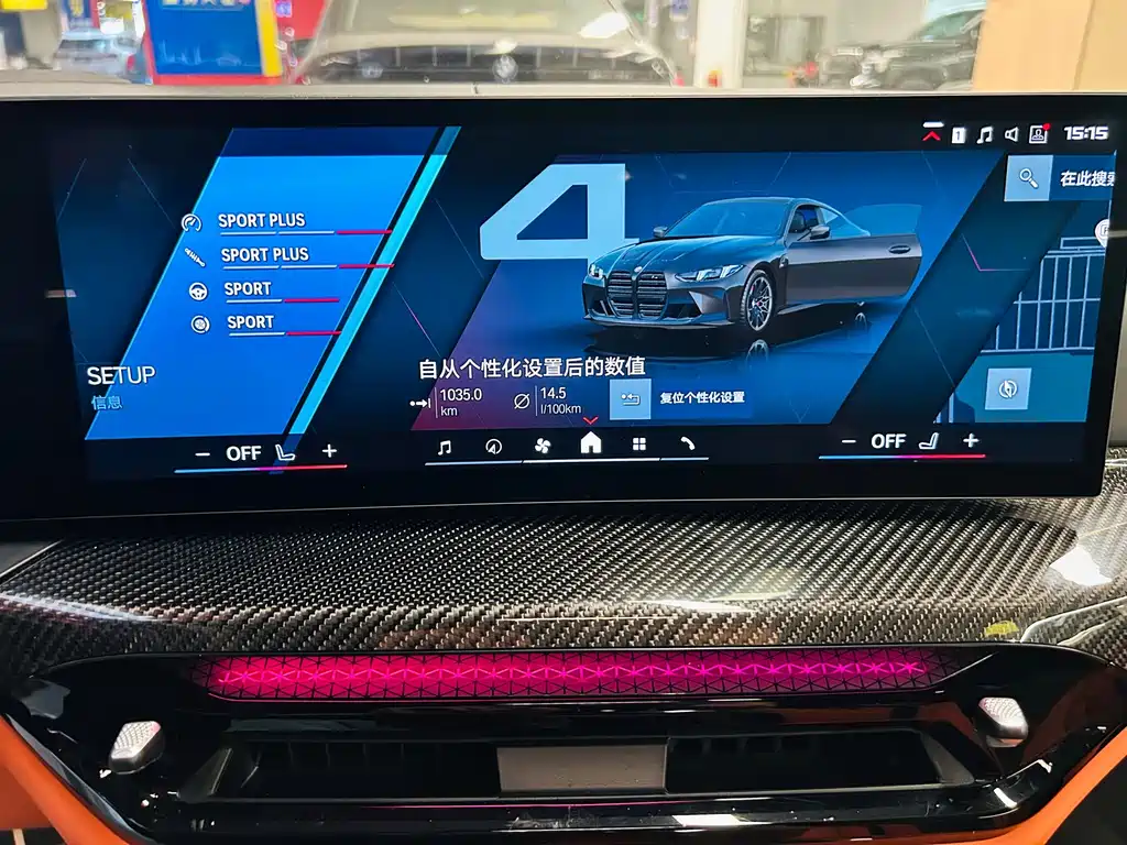 BMW M4 — миниатюра 27