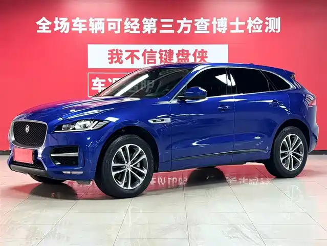 jaguar f-pace