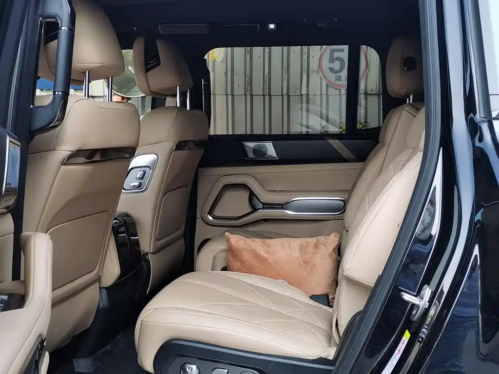 FANG CHENG BAO LEOPARD 8