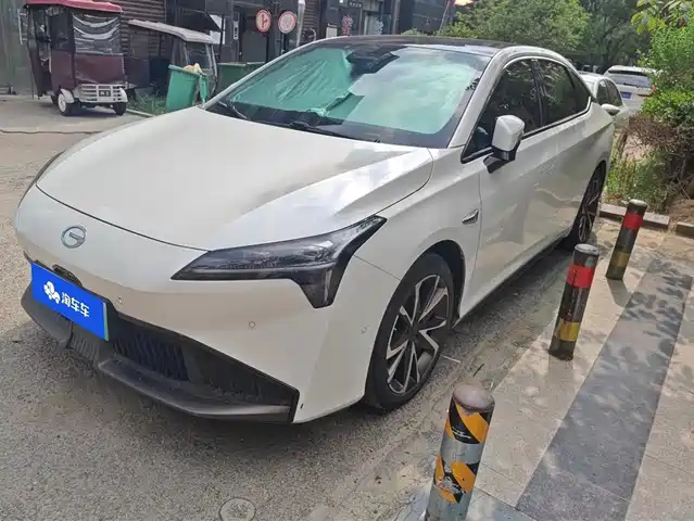 AION AION S PLUS 2023