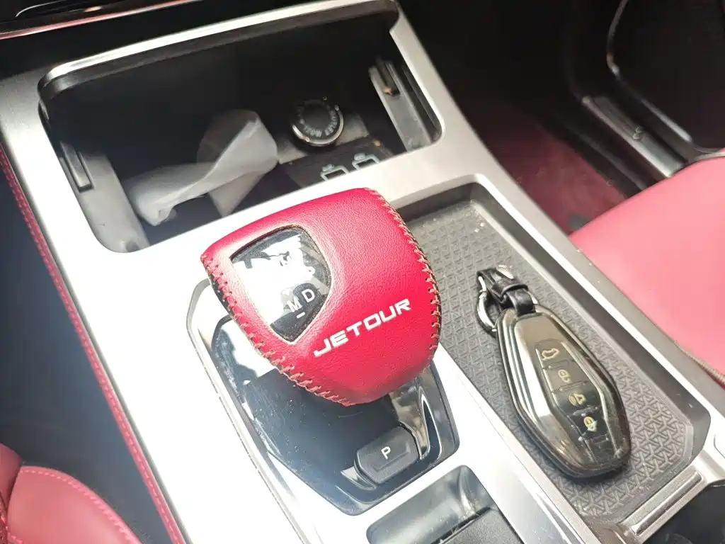 Jetour X70 PLUS — миниатюра 10