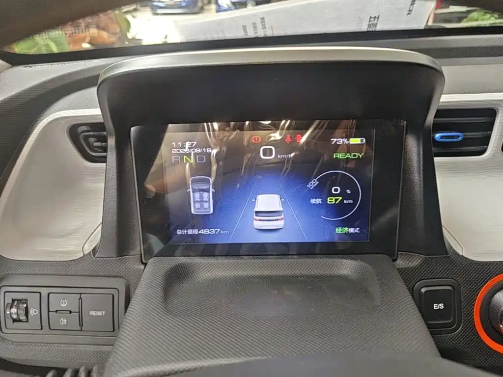 Wuling MINIEV — миниатюра 12