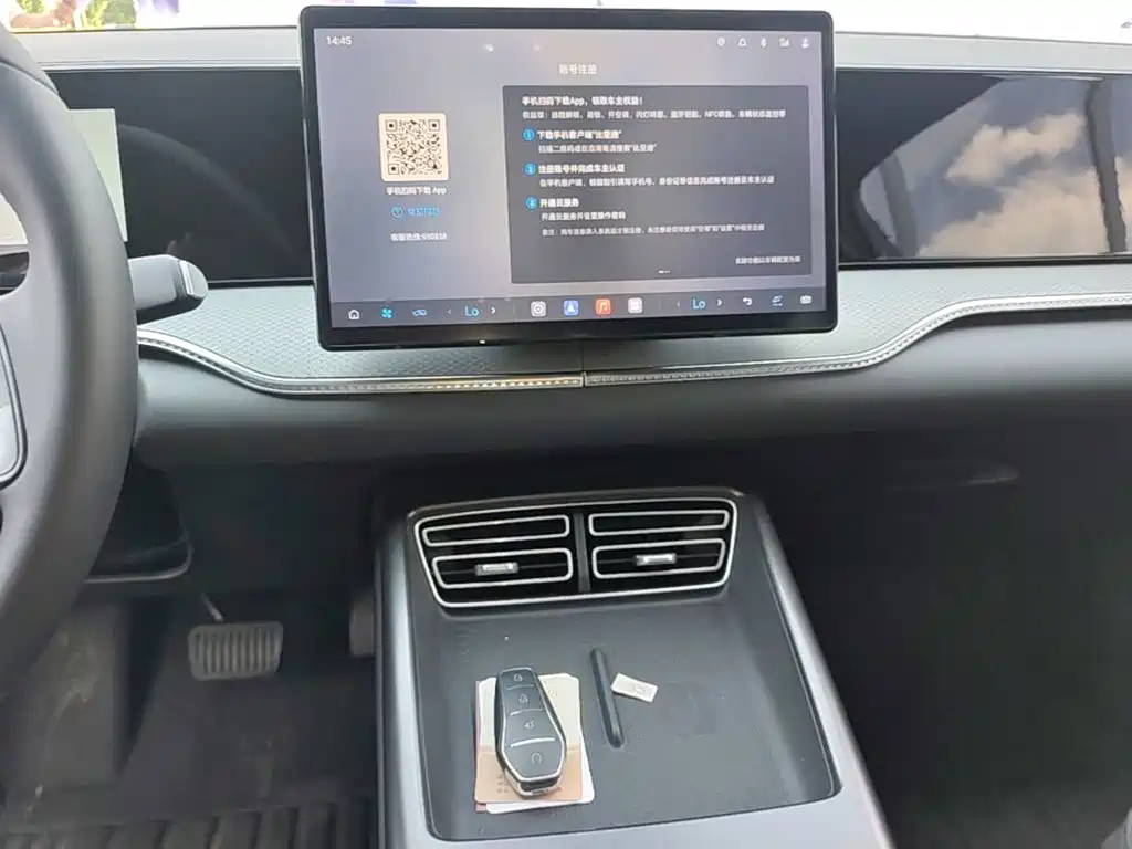 BYD Pro New Energy — миниатюра 18