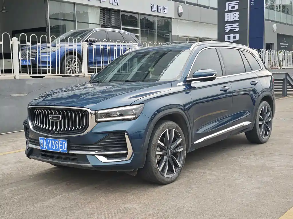 Geely Xingyue L 2023