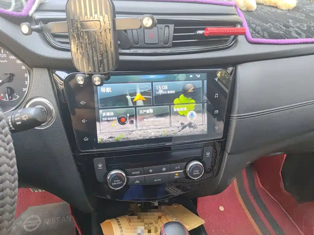 Nissan X-Trail — миниатюра 9