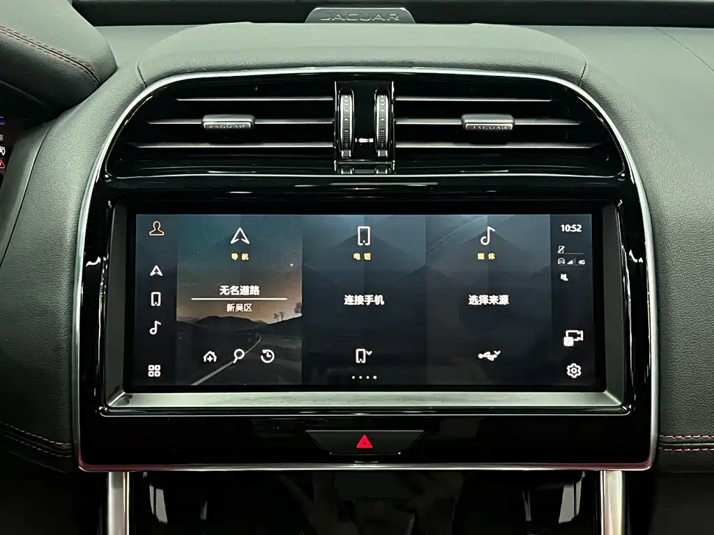 Jaguar XEL — миниатюра 31