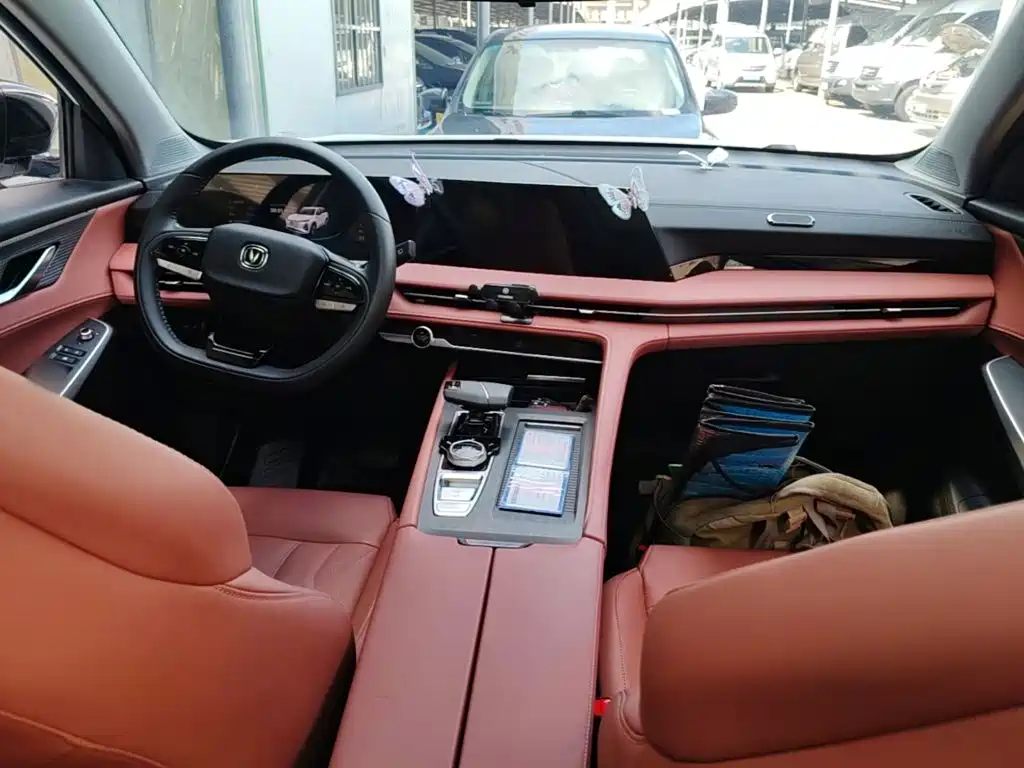 Changan CS75 PLUS — миниатюра 10