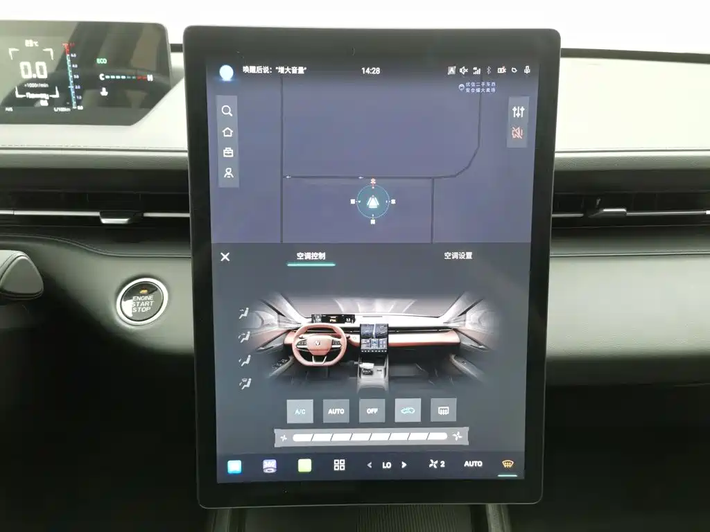 Changan Eado — миниатюра 12