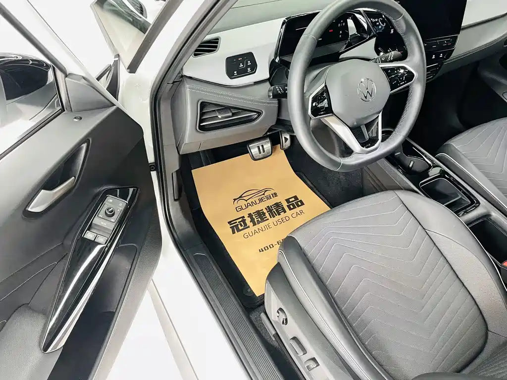 Volkswagen ID.3 — миниатюра 5